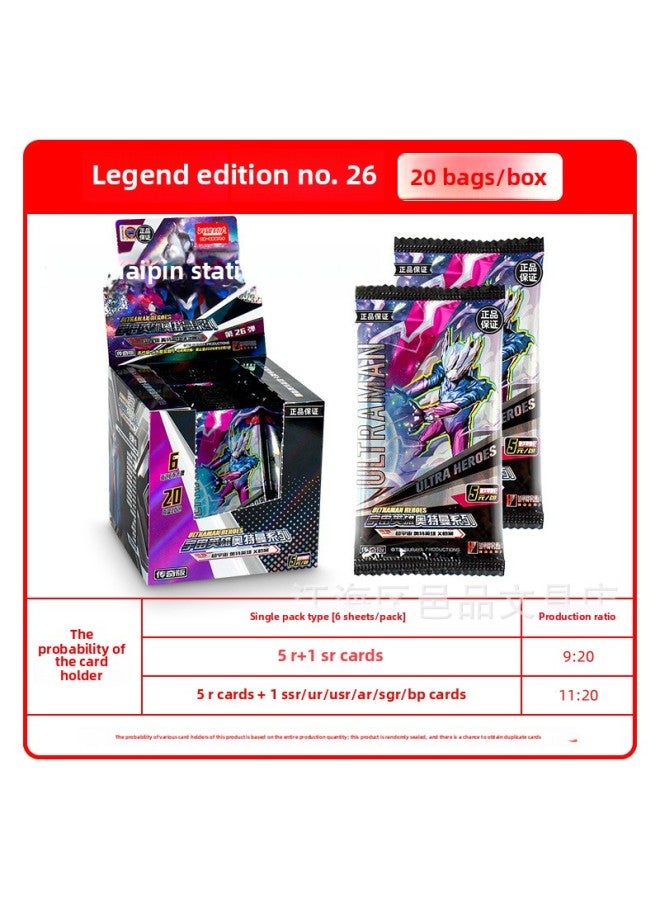 Pony Polly Card Fun Shadow Pack 4th Bomb 4 Bomb Card Genuine Card Tour Surrounding Card Pack Collection Card Whole Box