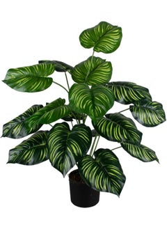 WYBOT Artificial Monstera Deliciosa Plant，18 Leaves Artificial Tropical Monstera， Faux Fake Monstera Turtle Leaf Tropical Large Palm Tree Leaves Plant Outdoor UV Resistant Plastic Plants (C)  - Image 1