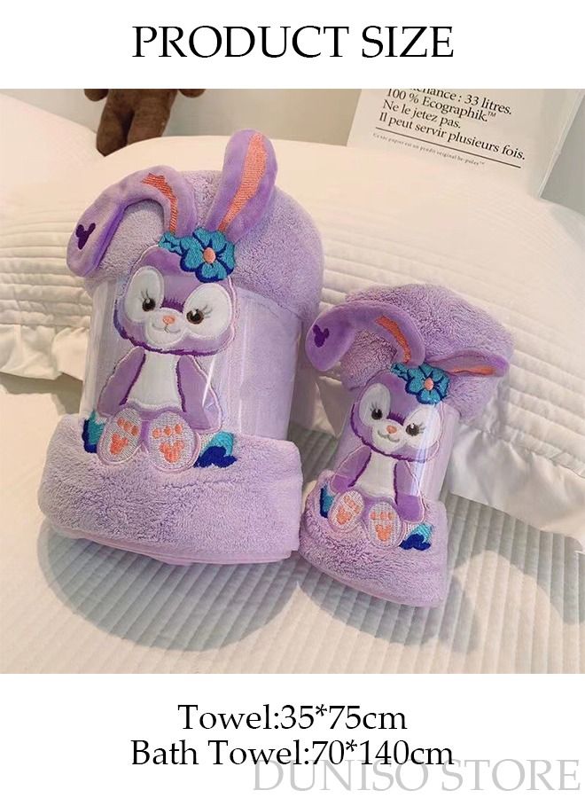 DUNISO 2 pcs Girls Bath Towel Large Kids Bath Towels Cartoon Rabbit Kids Beach Towels Super Absorbent Toddler Body Towel Soft and Cozy Embroidery Kids Bath Towels Purple - Image 4
