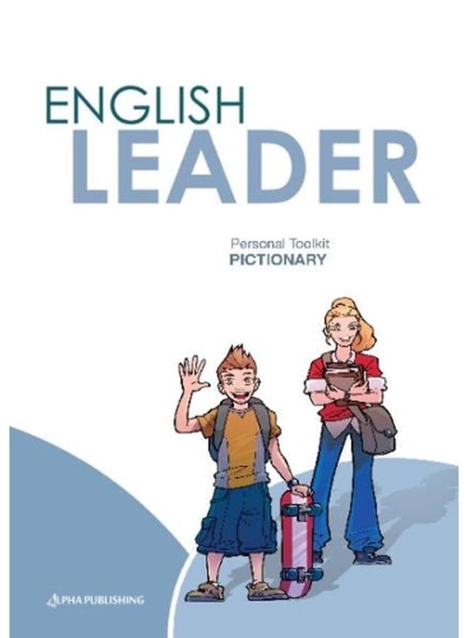 English Leader ME  Personal Toolkit Grammar  Ed   1