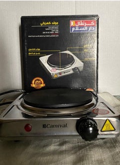 كرنفال سخان مسطح كهربائي من الستانلس ستيل من عين واحدة من كرنفال بقدرة 1000 وات  - Image 2