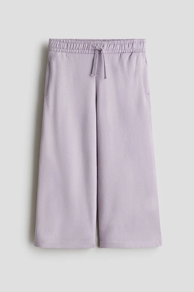 اتش اند ام بنطلون رياضي واسع مبطن من الداخل