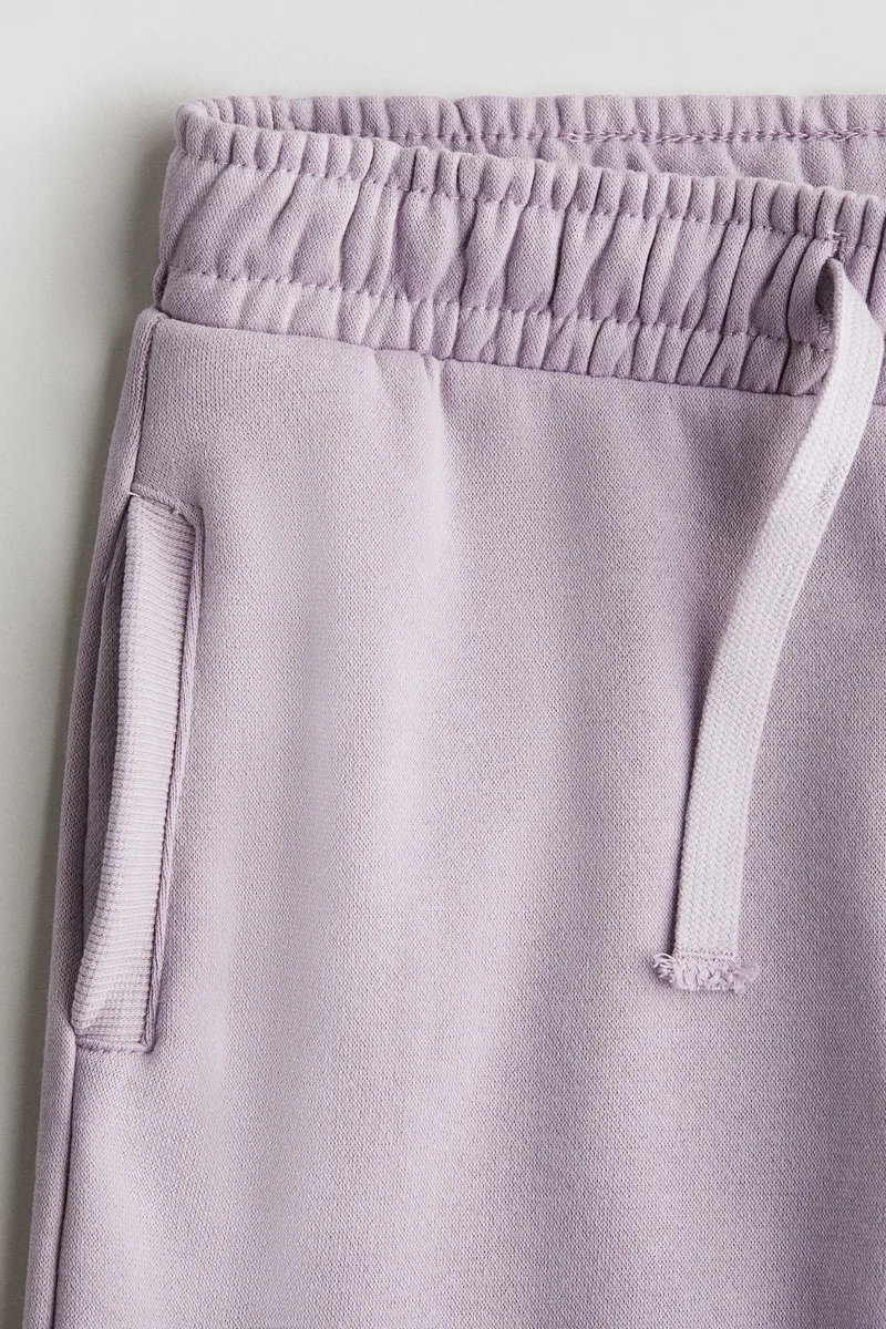 اتش اند ام بنطلون رياضي واسع مبطن من الداخل