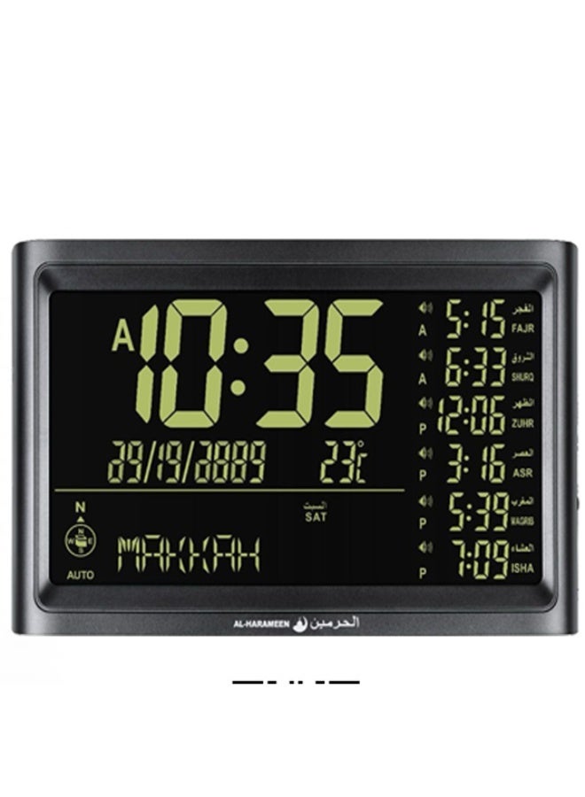 Al-Harameen Modern Edition Wall Clock - HA-4011 Displaying Prayer Times 23x15 CM