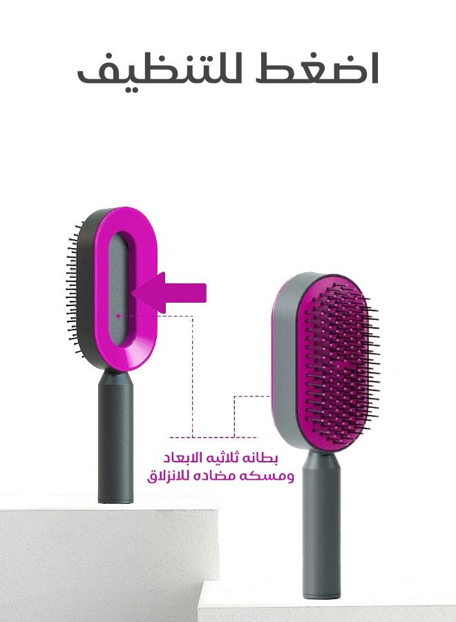 Hair Brush Self Cleaning 3D Air Cushion Massager Brush Airbag Massage Comb Brush - Image 2