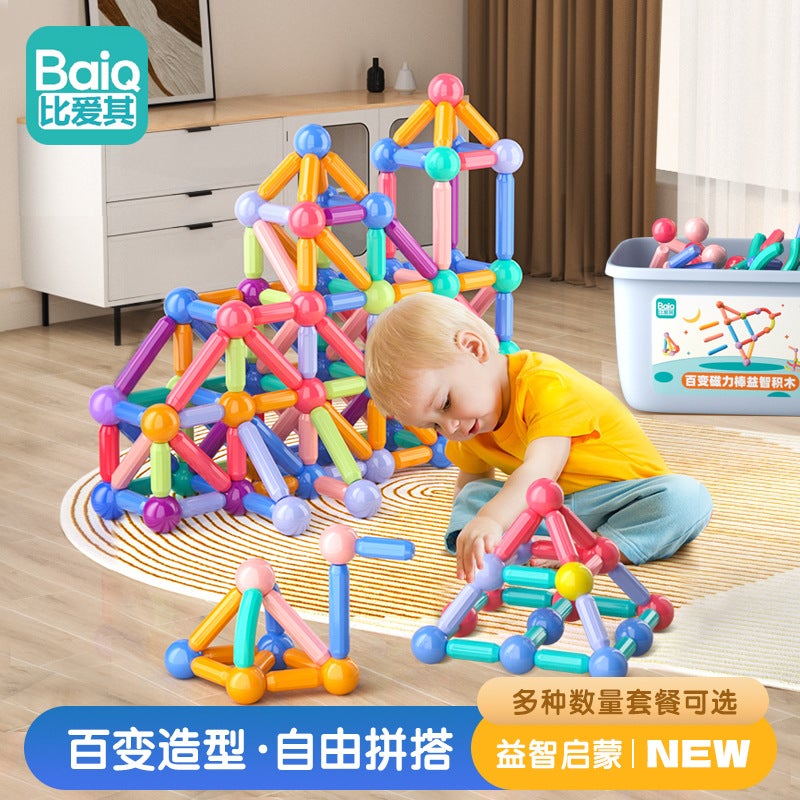 Children'S Magnetic Building Block Toy, Magnetic Rod - Image 2