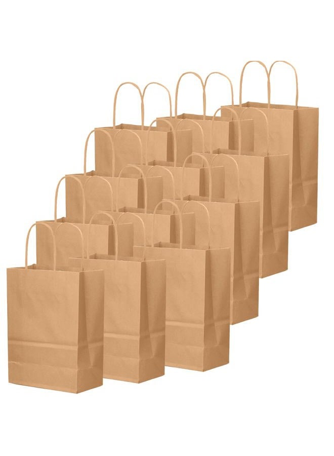 qiqee 200-Packs Brown Paper Gift Bags with Handles Bulk 8.3"x6"x3.15" Small Size Paper Bags Multiple Uses - Image 2