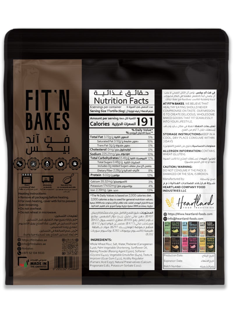 FIT 'N Bakes Bran Tortilla 360g Bread (Bran) - Image 2