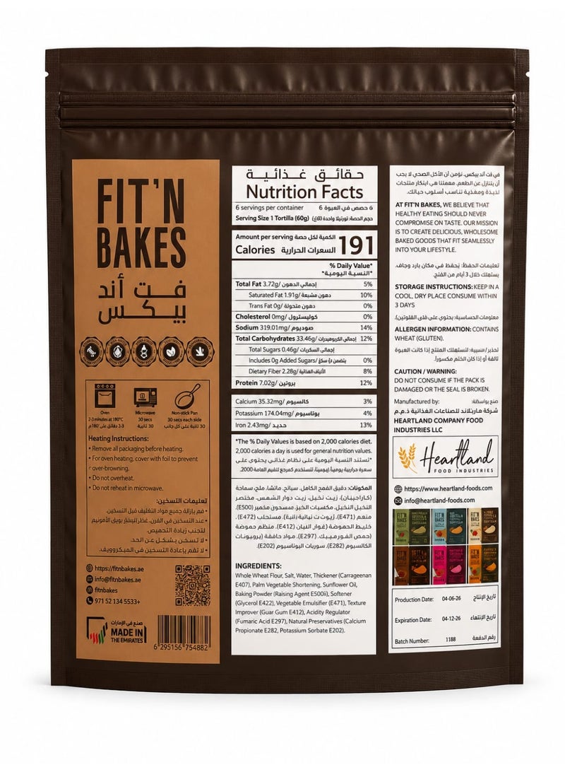 FIT 'N Bakes Bran Tortilla 360g Bread (Bran) - Image 2
