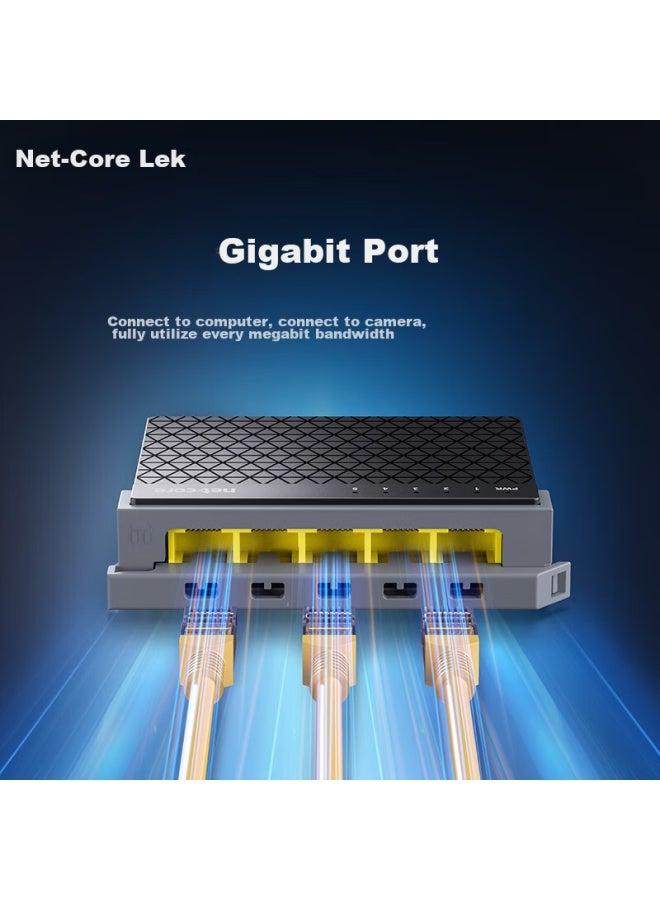 Netcore S5g 5-port Gigabit Switch, Enterprise-grade Switch, Monitoring Network Office Home Dormitory Ethernet Security Splitter, Compatible With Weak Current Box, Compatible With 100mbps - Image 3