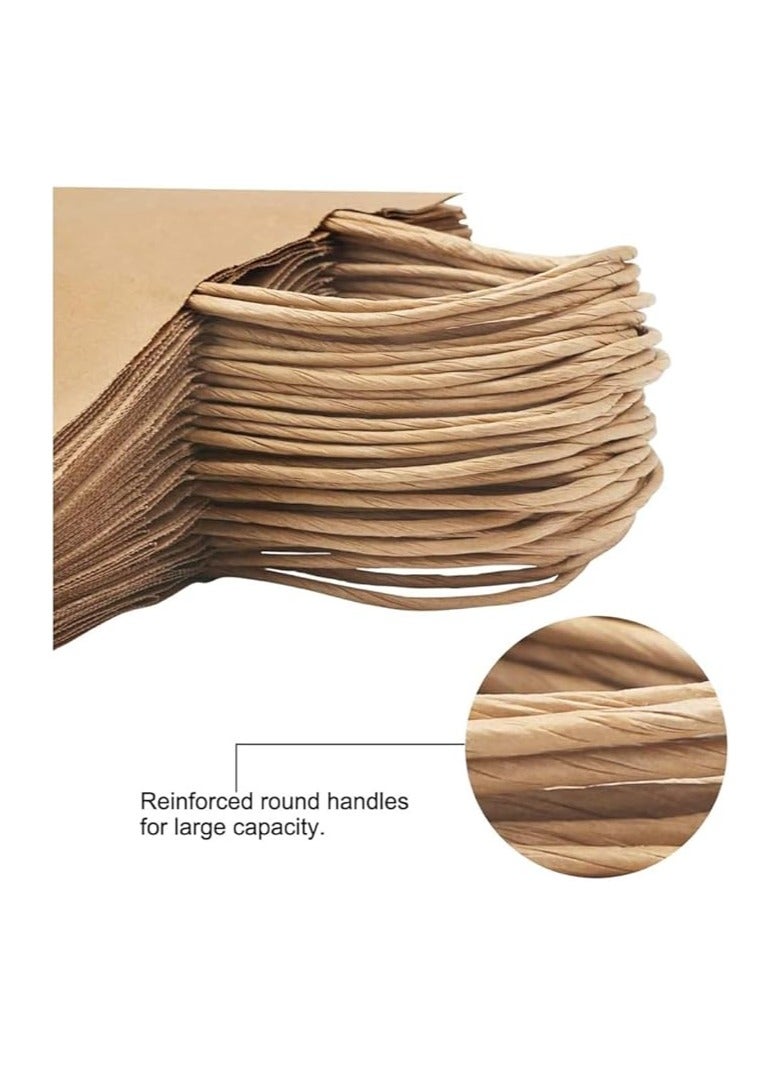 برينت شوب فور مي 10 قطع من أكياس ورق كرافت رمضان كريم بمقابض - أكياس ورق كرافت بنية للهدايا بمقابض قابلة لإعادة الاستخدام وصديقة للبيئة لتقديم الهدايا - Image 2