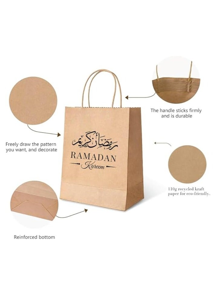برينت شوب فور مي 10 قطع من أكياس ورق كرافت رمضان كريم بمقابض - أكياس ورق كرافت بنية للهدايا بمقابض قابلة لإعادة الاستخدام وصديقة للبيئة لتقديم الهدايا - Image 4
