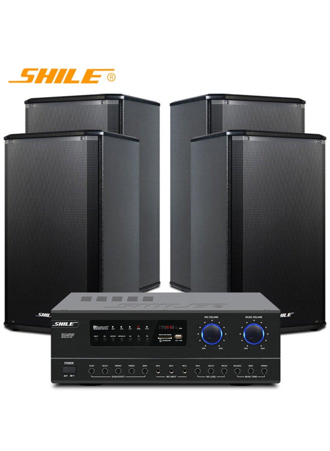Shile Small Conference Room Audio System Combination Set, Fixed Impedance Bluetooth Amplifier Wall-mounted Speakers Wireless Microphone, Av108+108 Black*4