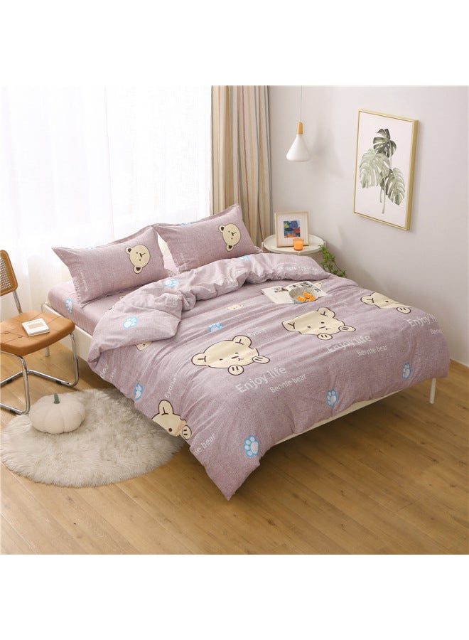 غطاء لحاف قطعة واحدة 200x230 سم غطاء لحاف فردي لسكن الطلاب 200x230 سم غطاء لحاف مزدوج من القطن التقليد لأربعة فصول بالجملة - اللون: بيني بير - المواصفات: 200x230 سم - Image 1