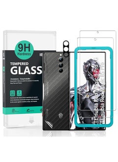 Ibywind Screen Protector For Zte Nubia Red Magic 8 Pro 5G Red Magic 8S Pro 6.8 Inch With 2Pcs Tempered Glass 1Pc Camera Lens Protector 1Pc Backing Carbon Fiber Film Fingerprint Reader  - Image 1