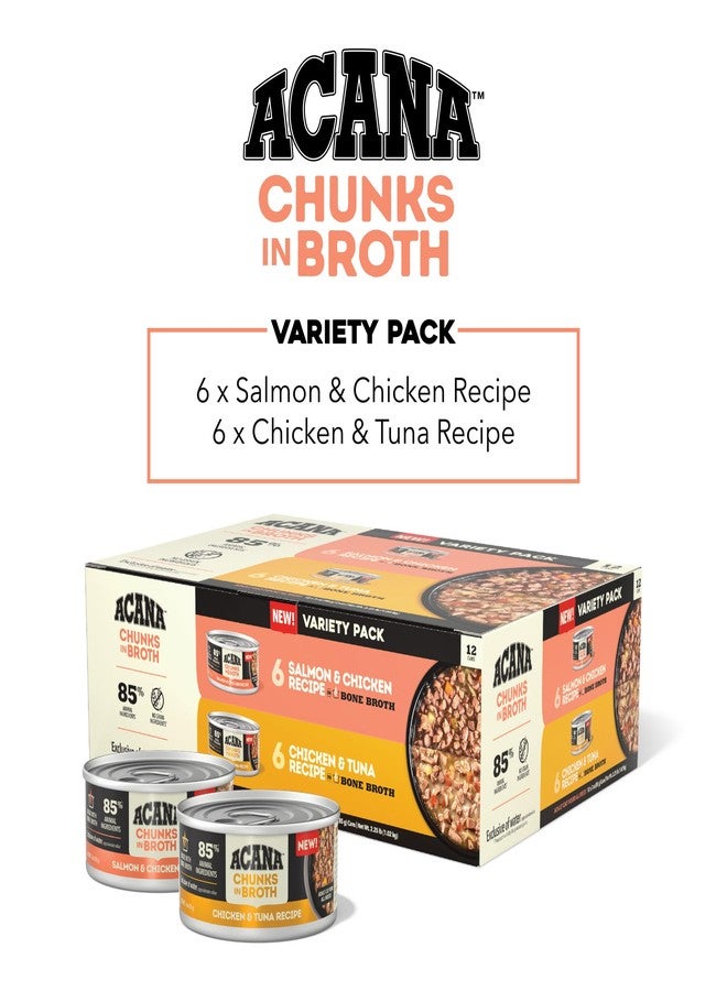 (أسنى) مجموعة متنوعة من طعام القطط الرطب ACANA Chunks in Broth: وصفات السلمون والدجاج + وصفات الدجاج والتونة، علب 3 أونصة (12 علبة، 6 علب من كل نوع) - Image 2