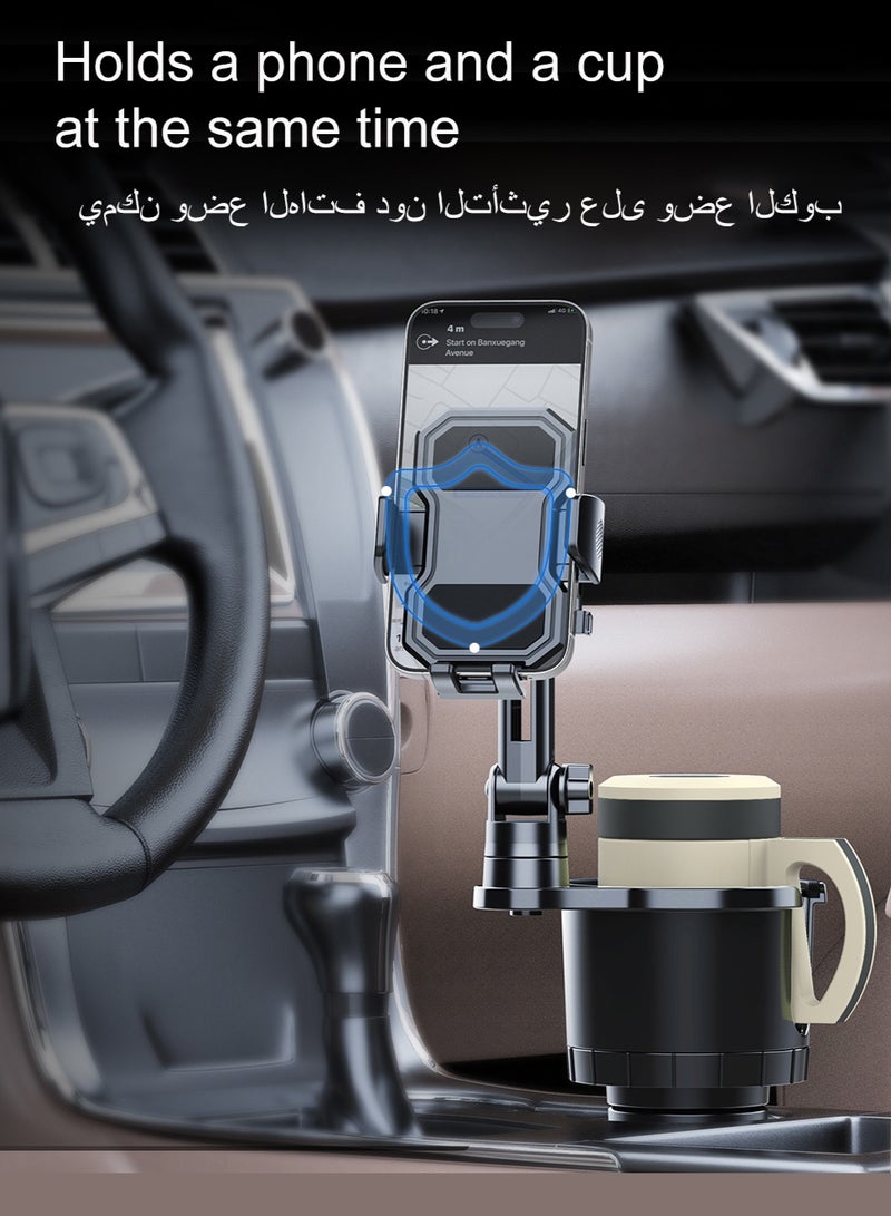 هوديوس حامل هاتف سيارة مع حامل أكواب قابل لتعديل الزاوية مناسب لمعظم ارتفاعات السيارات للاستخدام اليومي والاستخدام الخارجي - Image 2