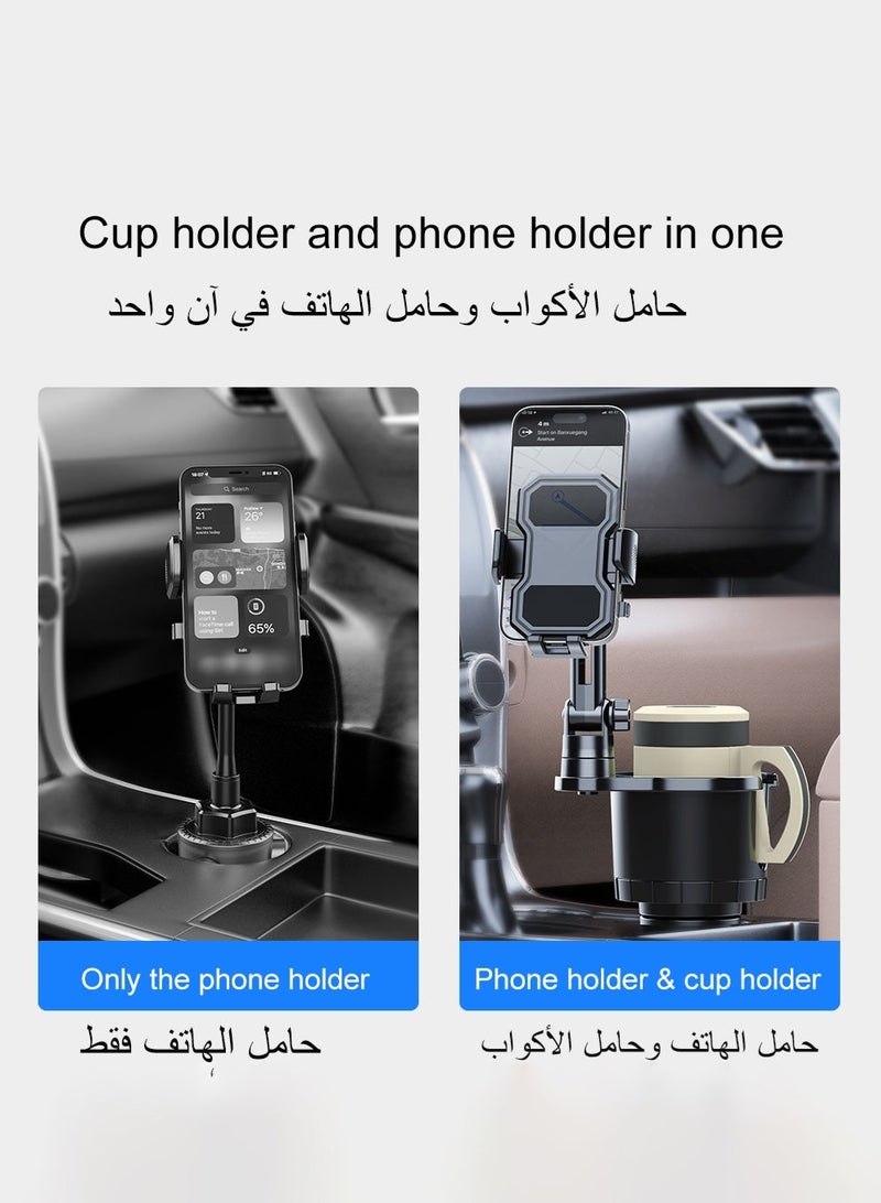 هوديوس حامل هاتف سيارة مع حامل أكواب قابل لتعديل الزاوية مناسب لمعظم ارتفاعات السيارات للاستخدام اليومي والاستخدام الخارجي - Image 5