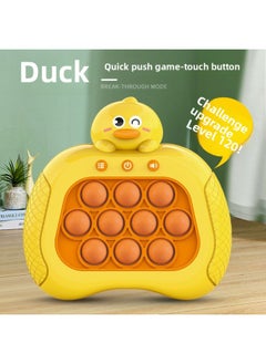 Children's Educational Entry Gopher Logic Decompression Toys Genuine Press-to-Play Speed Game Machine-Color:Yellow Duckling (Chinese Version)-Specifications:Equipped With 3 #7 Charging Sets