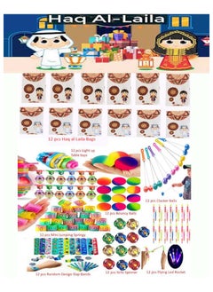 Goody Bags with toys 98 pcs