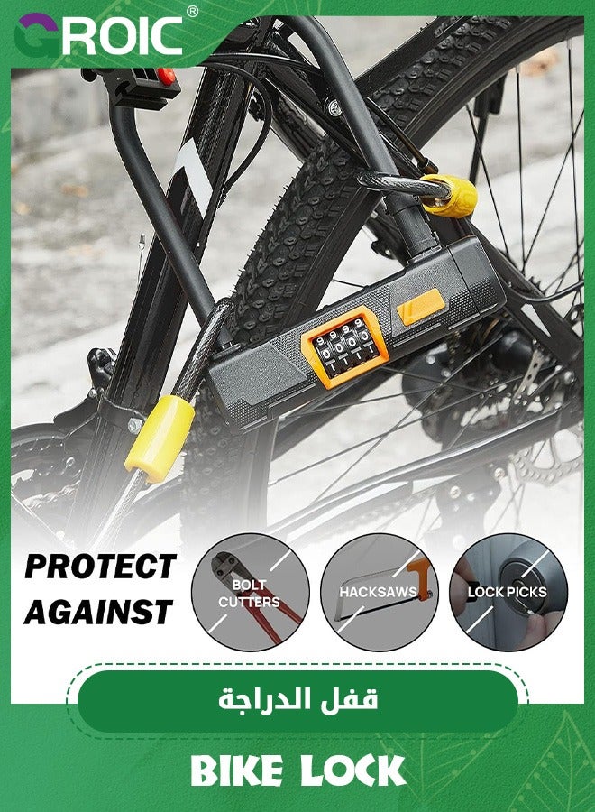 GROIC Bike U-Lock, Bicycle U Combination Lock with Cable Heavy Duty Anti-Theft Mounting Bracket,1.2m Cable & Padlock Holder for Bicycles E-Bikes Scooters,Bicycle Lock,Large U Shaped Ebike Lock - Image 4