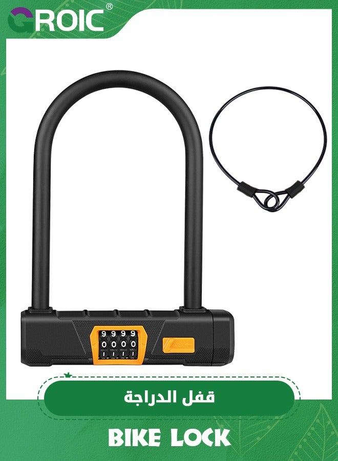 GROIC Bike U-Lock, Bicycle U Combination Lock with Cable Heavy Duty Anti-Theft Mounting Bracket,1.2m Cable & Padlock Holder for Bicycles E-Bikes Scooters,Bicycle Lock,Large U Shaped Ebike Lock - Image 1