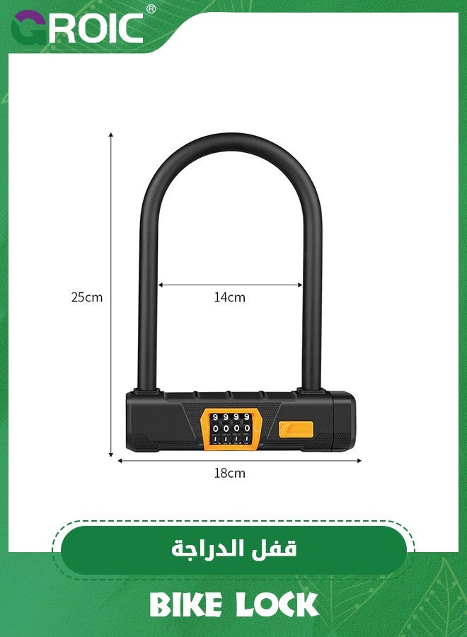 GROIC Bike U-Lock, Bicycle U Combination Lock with Cable Heavy Duty Anti-Theft Mounting Bracket,1.2m Cable & Padlock Holder for Bicycles E-Bikes Scooters,Bicycle Lock,Large U Shaped Ebike Lock - Image 2