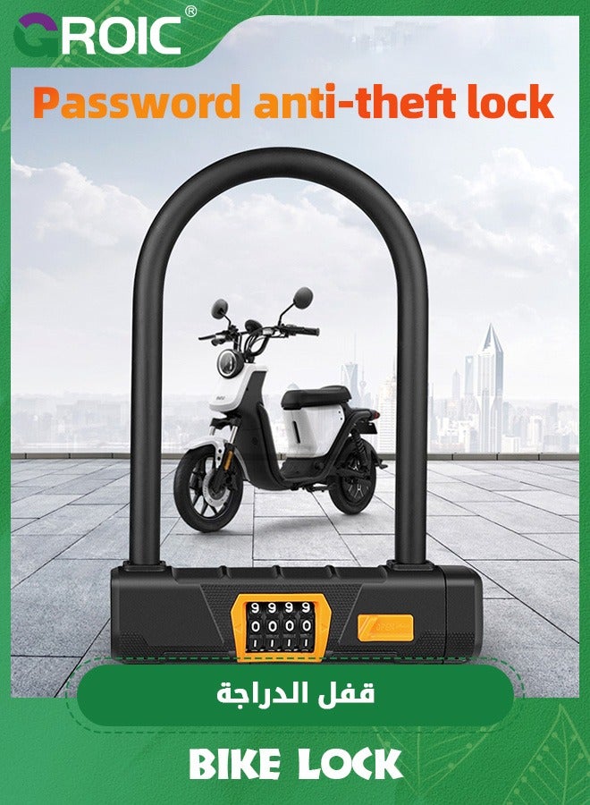 GROIC Bike U-Lock, Bicycle U Combination Lock with Cable Heavy Duty Anti-Theft Mounting Bracket,1.2m Cable & Padlock Holder for Bicycles E-Bikes Scooters,Bicycle Lock,Large U Shaped Ebike Lock - Image 3