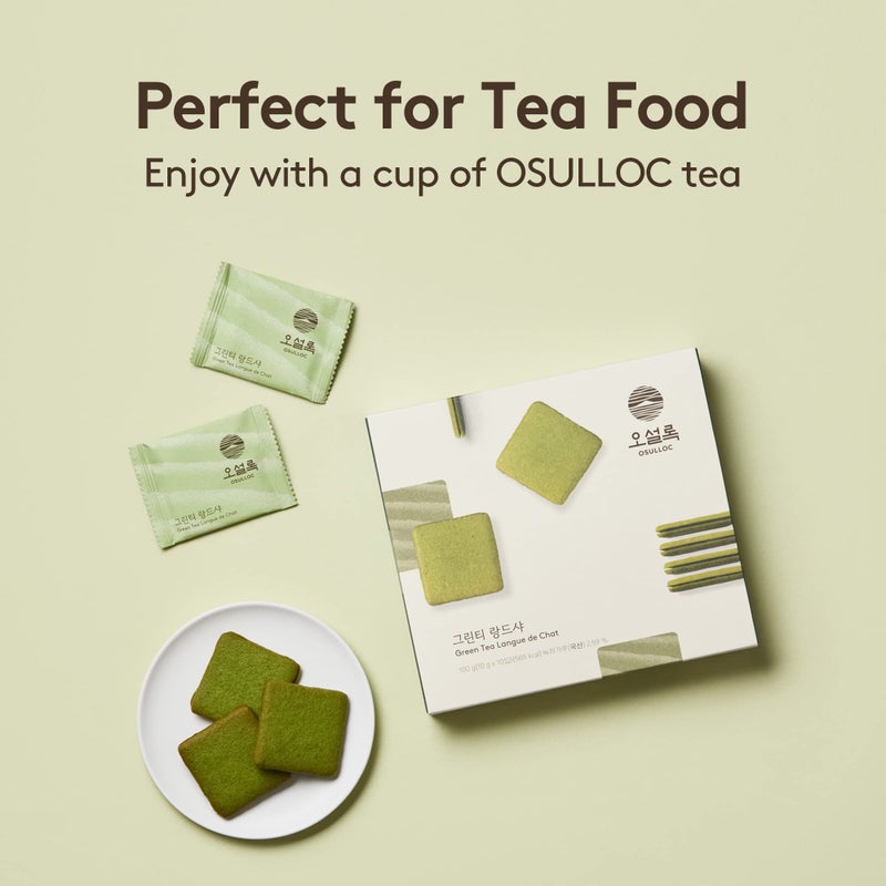 OSULLOC Langue de Chat Cookies (3.52oz, 100g) Korean Matcha Flavored Snacks | Asian Snacks, Premium Tea Food - Image 4