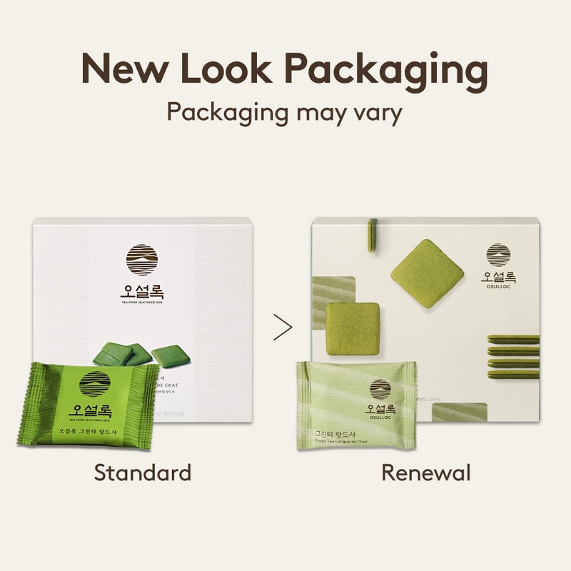 OSULLOC Langue de Chat Cookies (3.52oz, 100g) Korean Matcha Flavored Snacks | Asian Snacks, Premium Tea Food - Image 5