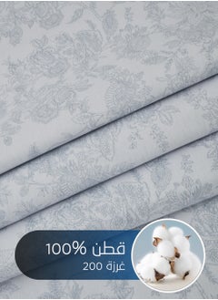 Master Home Textile Cotton Floral Comforter Sets, Fits 120 x 200 cm Single Size Bed, 5 Pcs, 100% Cotton 200 Thread Count, With Removable Filling, Veronica Series  - Image 4