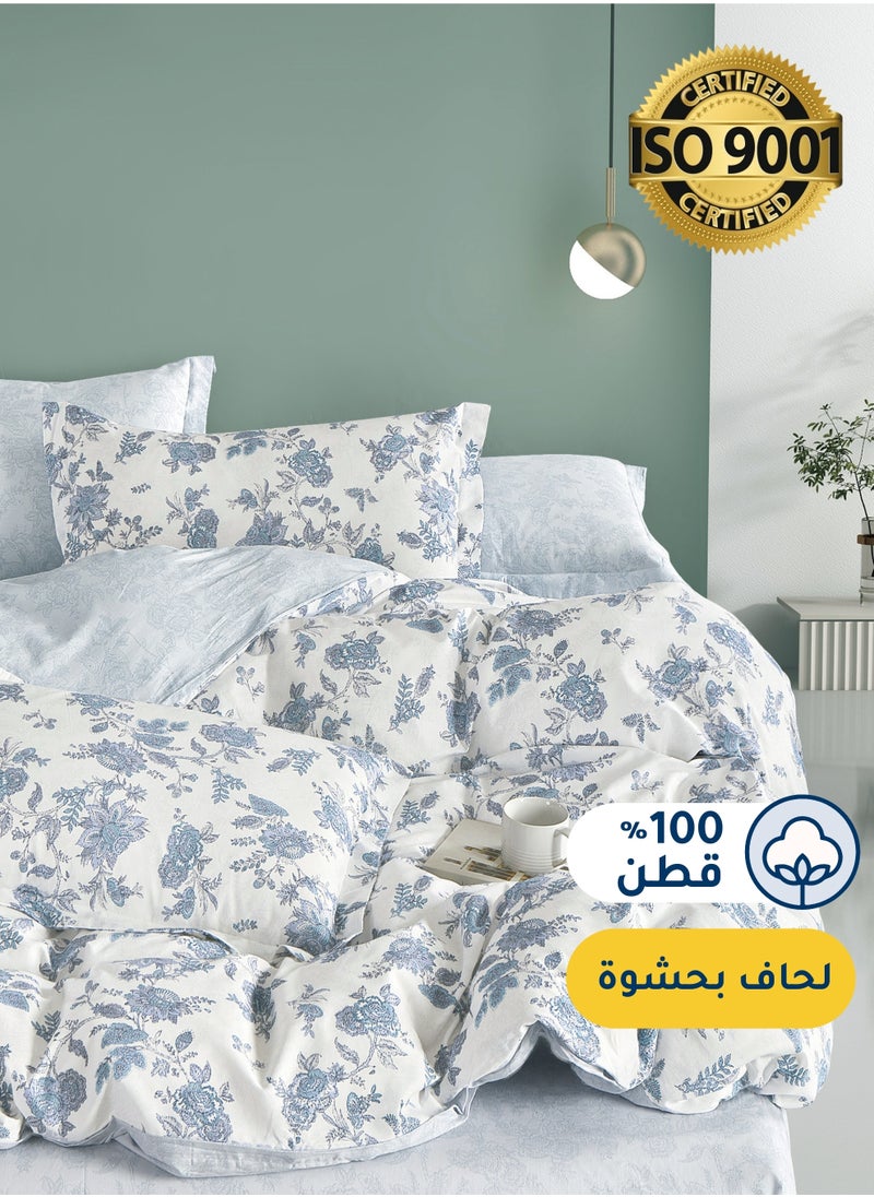 Master Home Textile - Cotton Floral Comforter Sets, Fits 120 x 200 cm Single Size Bed, 5 Pcs, 100% Cotton 200 Thread Count, With Removable Filling, Veronica Series - Image 1