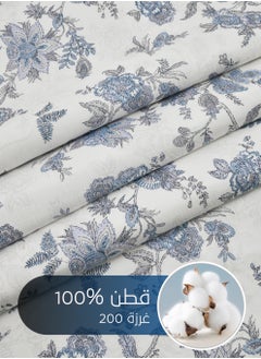 Master Home Textile Cotton Floral Comforter Sets, Fits 120 x 200 cm Single Size Bed, 5 Pcs, 100% Cotton 200 Thread Count, With Removable Filling, Veronica Series  - Image 3
