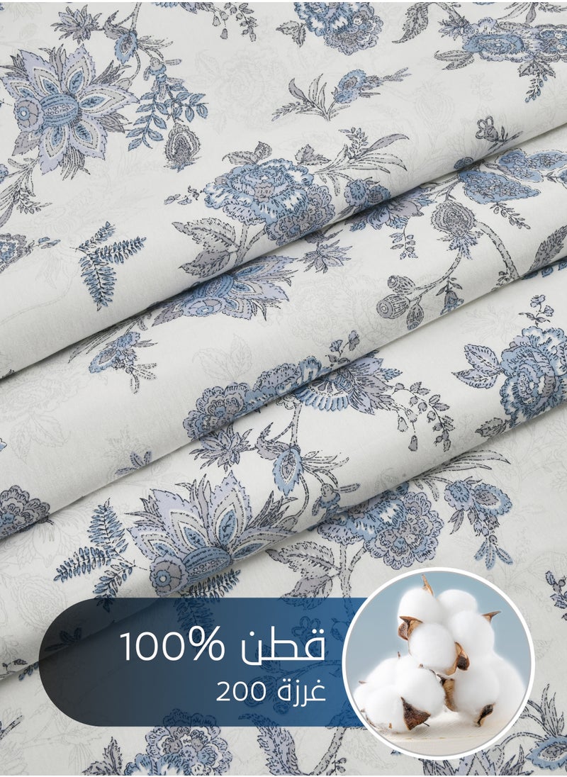 Master Home Textile - Cotton Floral Comforter Sets, Fits 120 x 200 cm Single Size Bed, 5 Pcs, 100% Cotton 200 Thread Count, With Removable Filling, Veronica Series - Image 1