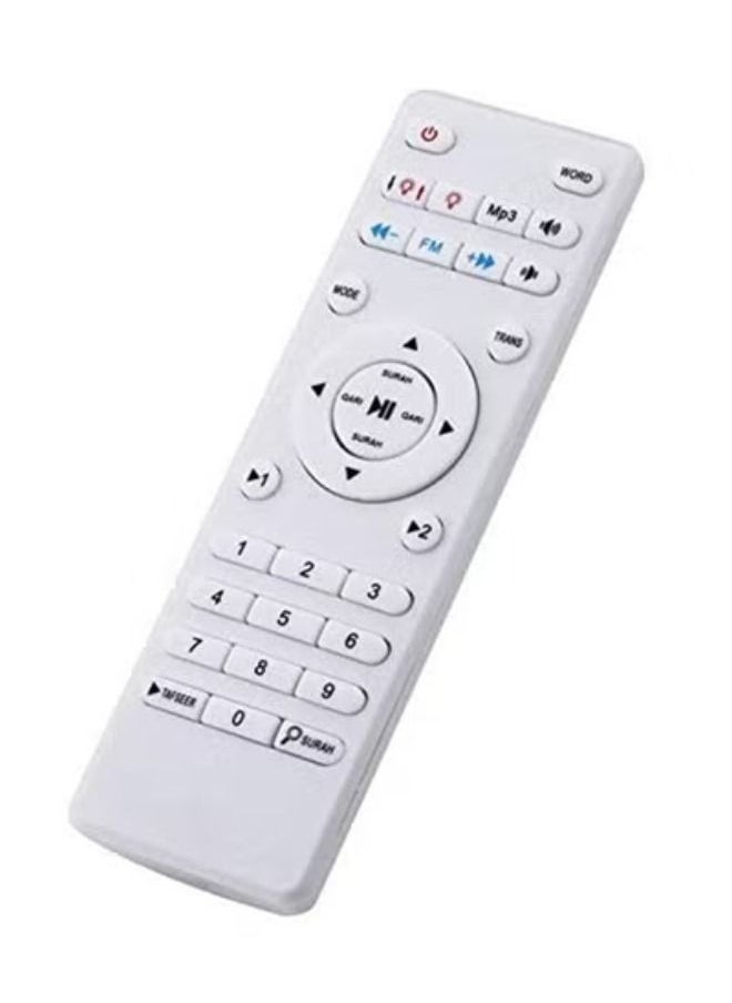 ACLIX Quran Bluetooth Remote Control LED Mood Lamp Speaker White  - Image 2