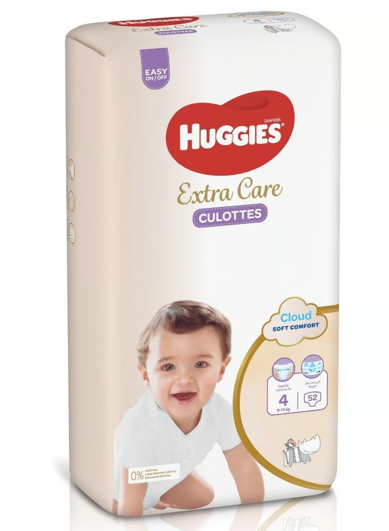 هجيز حفاضات العناية الاضافية مقاس 4 - Image 1