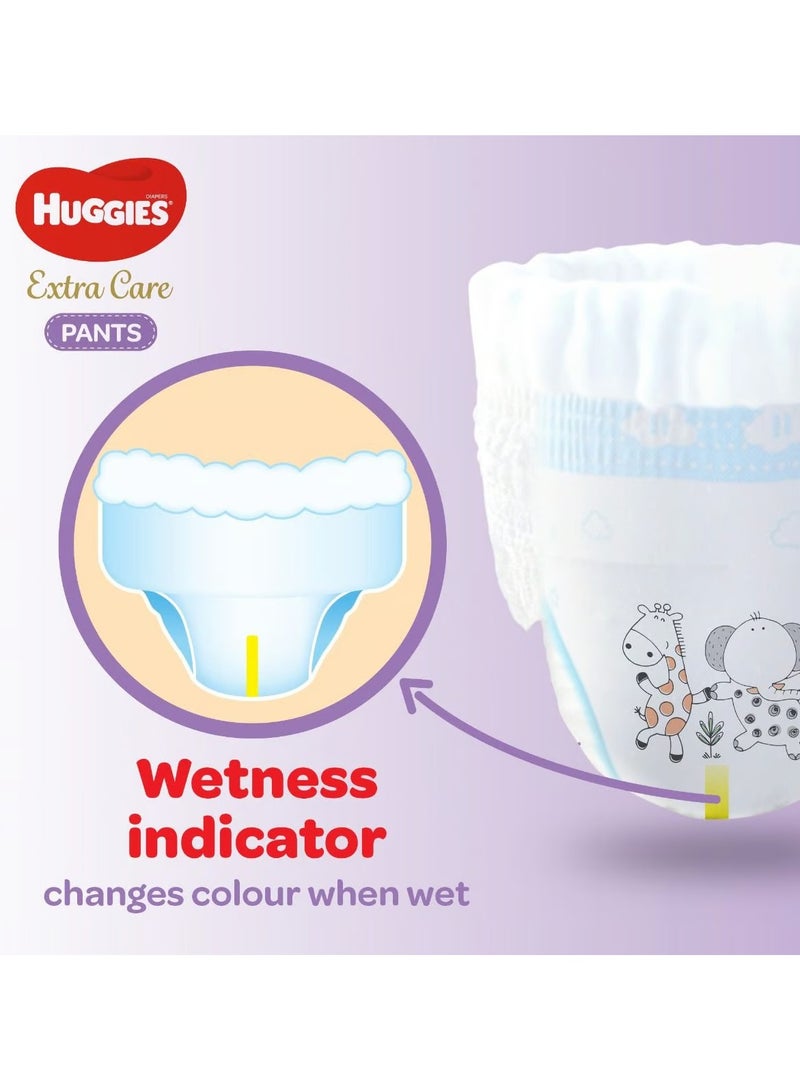 هجيز حفاضات العناية الاضافية مقاس 4 - Image 2