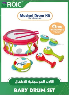 GROIC 6 Pcs Baby Musical Instruments, Toys for Toddlers 1-3, Drum Set Kids Preschool Educational Toy Instruments Birthday Gifts Boys Girls  - Image 2