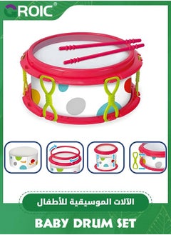 GROIC 6 Pcs Baby Musical Instruments, Toys for Toddlers 1-3, Drum Set Kids Preschool Educational Toy Instruments Birthday Gifts Boys Girls  - Image 3