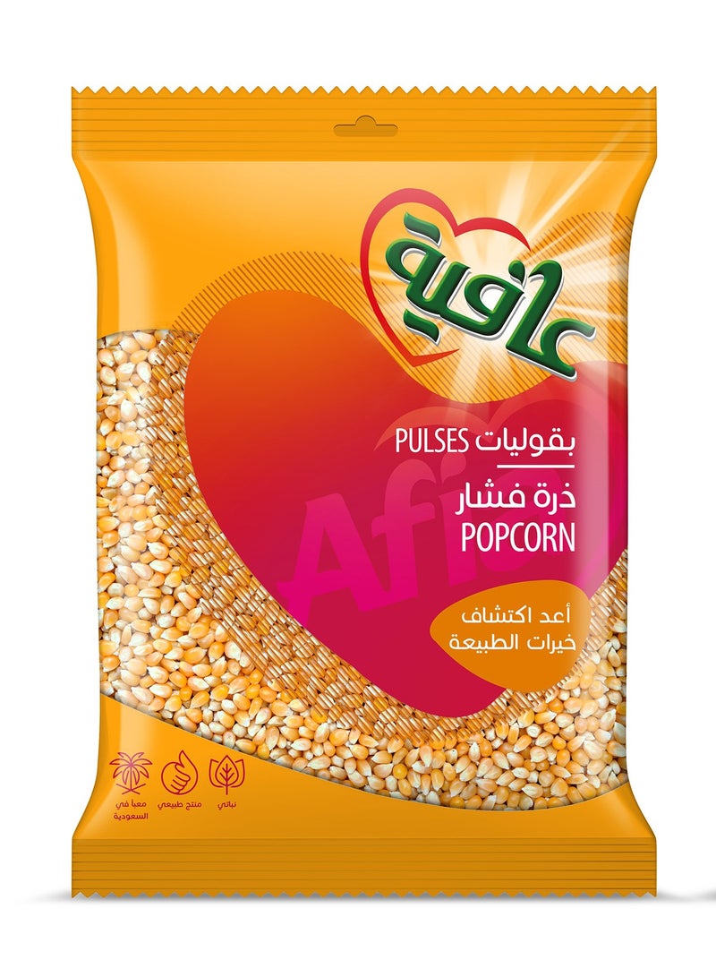 Afia Popcorn - Image 1