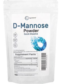 Micro Ingredients Micro Ingredients, D-Mannose Powder, 12 oz (340 g)  - Image 1
