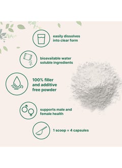 Micro Ingredients Micro Ingredients, D-Mannose Powder, 12 oz (340 g)  - Image 2