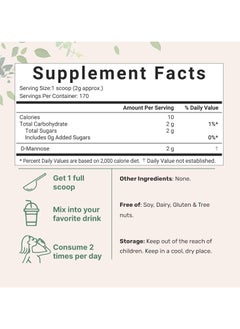 Micro Ingredients Micro Ingredients, D-Mannose Powder, 12 oz (340 g)  - Image 3