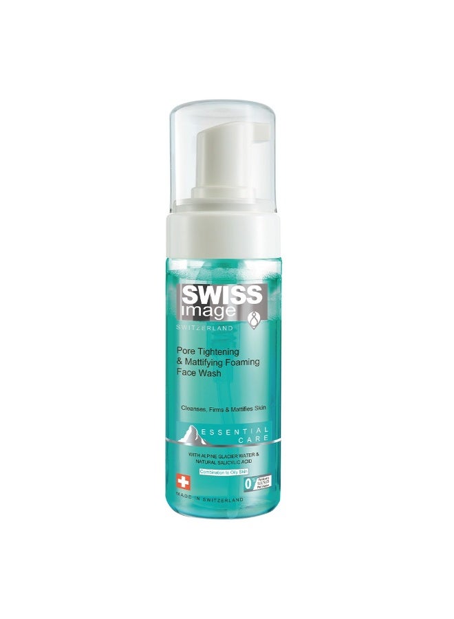 SWISS image غسول وجه رغوي لتضييق المسام وتMATifying للعناية الأساسية للبشرة المختلطة إلى الدهنية 150 مل