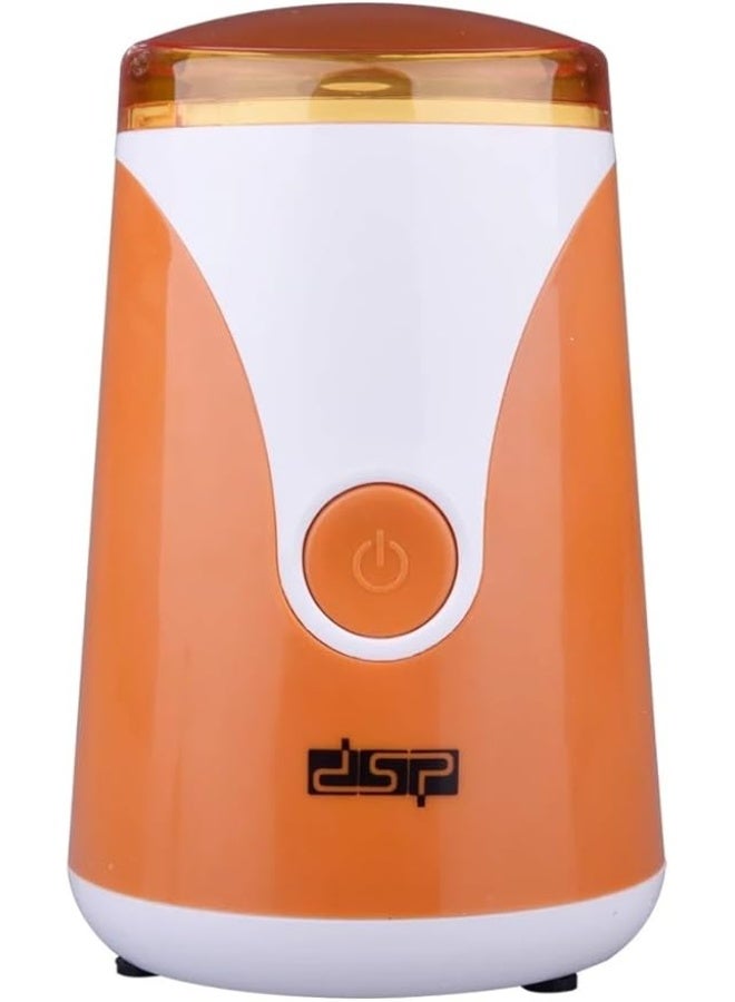 دي اس بي مطحنة قهوة Dsp KA3023 بقوة 150 واط - Image 2