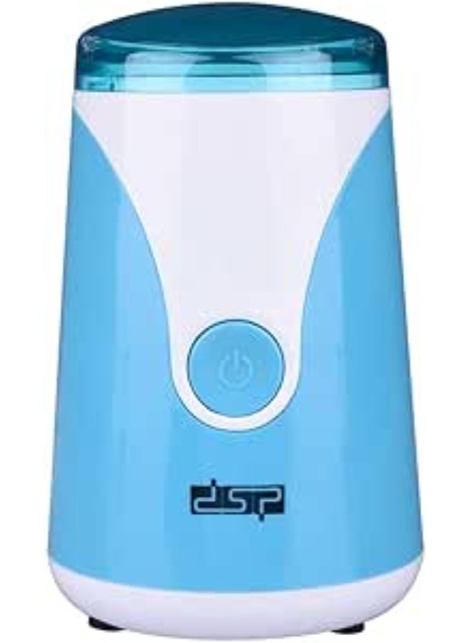 دي اس بي مطحنة قهوة Dsp KA3023 بقوة 150 واط - Image 4