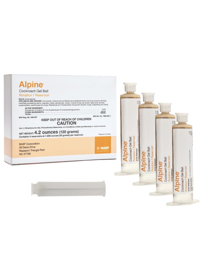 ألبين روتيشن 1 (بني) 30 غرام، 4 أنابيب