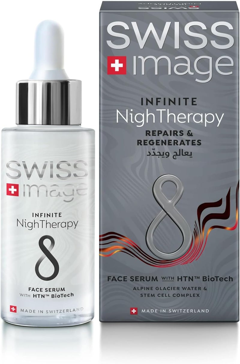 Swiss Image Infinite Nightherapy Face Serum 30 ml - Overnight Repair & Regeneration for All Skin Types - Image 1
