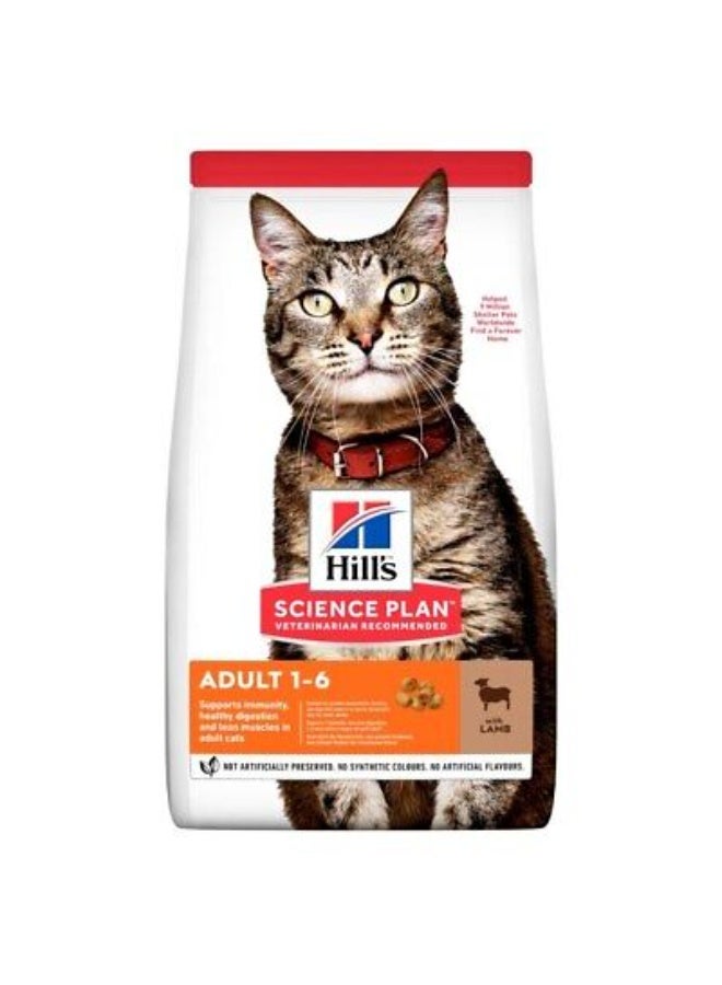 Hills Science Plan Feline Adult Lamb & Rice- 3 kg - Image 1