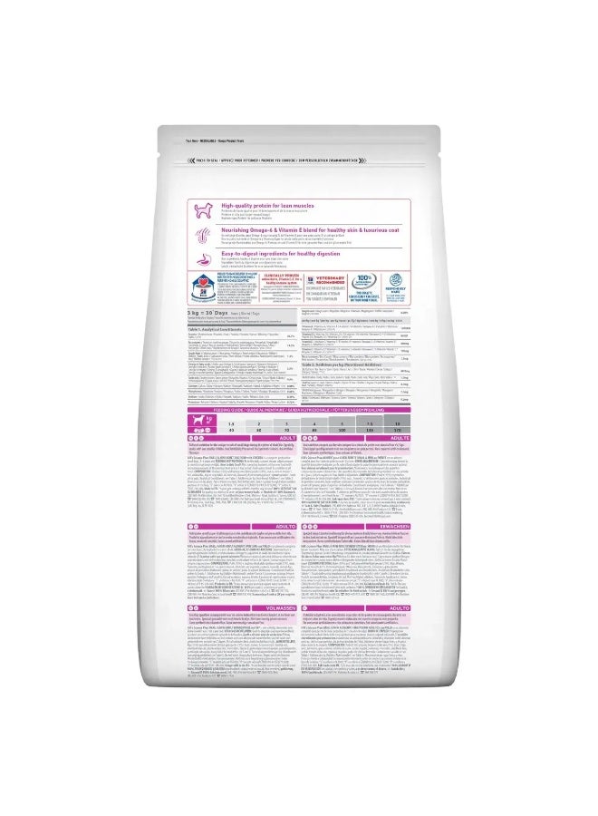 Hills Science Plan Feline Adult Lamb & Rice- 3 kg - Image 4